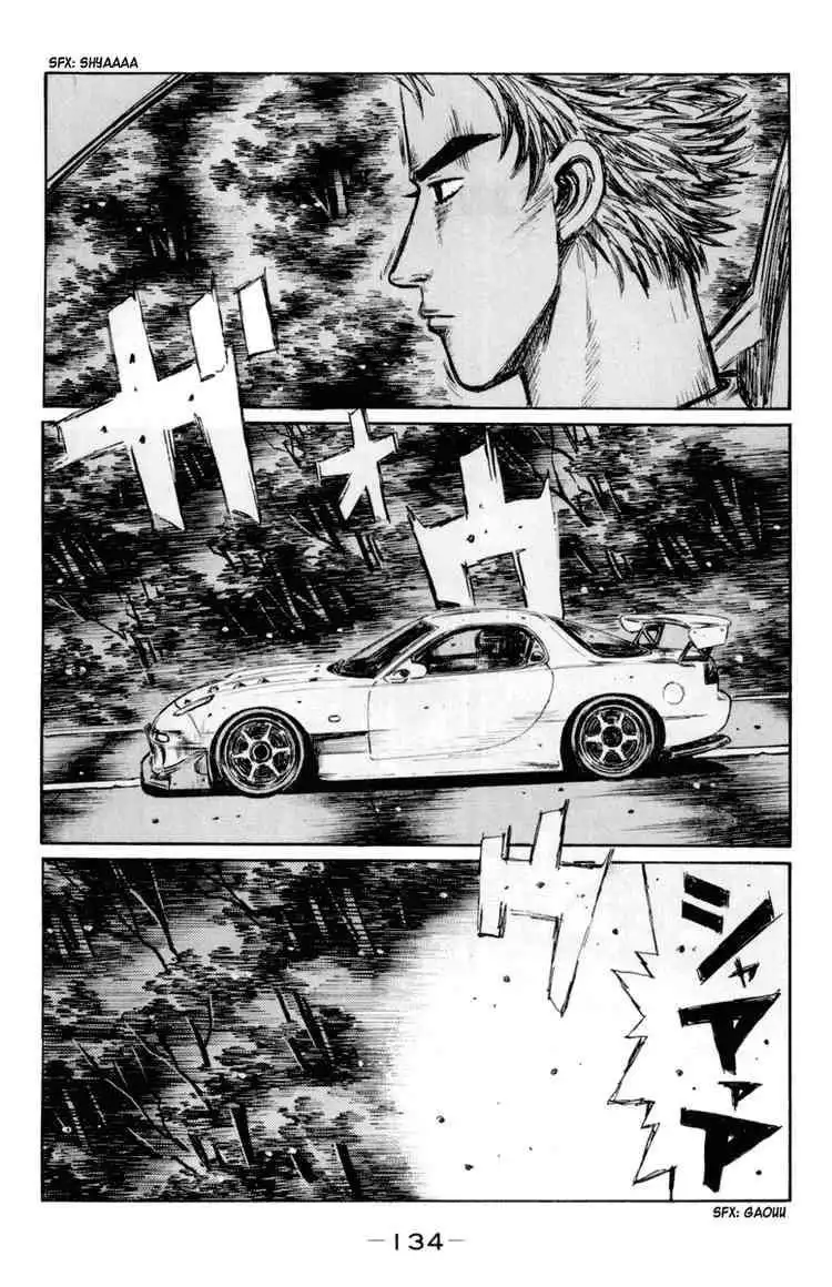 Initial D Chapter 368 2